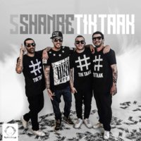 tik taak sync e hamim mp3
