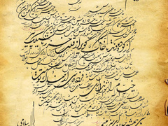 237ee35e4936771 photo 240x180
