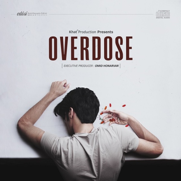 Various Artists - Overdose