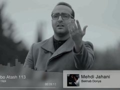 DJ Taba - Abo Atash (Episode 113)