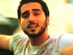 Erfan - Jaddeh