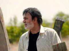 Habib - Iran Banoo (New Version)