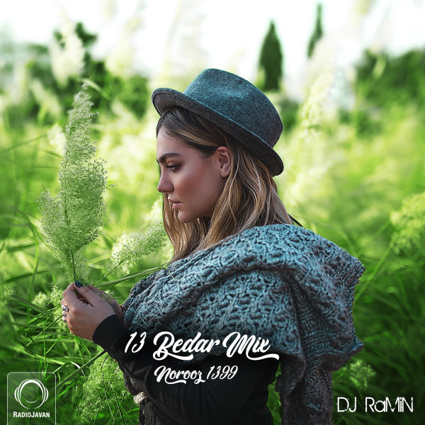 13 Bedar Mix 1399 - 'DJ RaMiN'