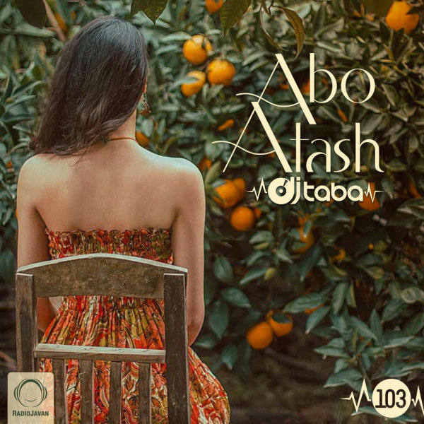 Abo Atash - 'Episode 103'