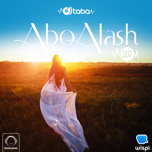 Abo Atash - 'Episode 107'