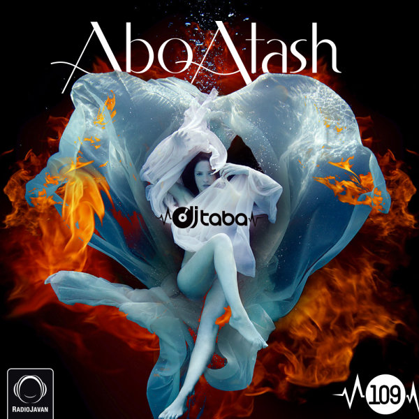 Abo Atash - 'Episode 109'