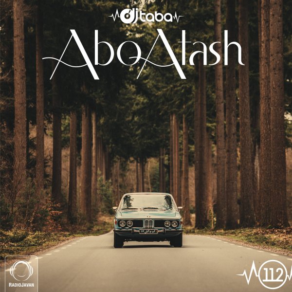 Abo Atash - 'Episode 112'