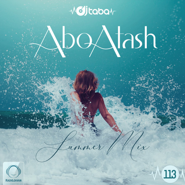 Abo Atash - 'Episode 113'