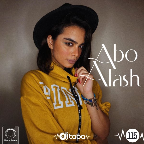 Abo Atash - 'Episode 115'