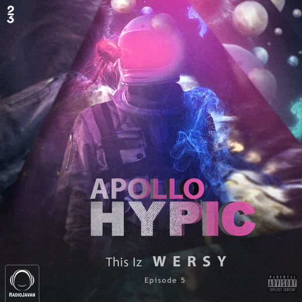 Apollo - 'Episode 5 (Hypic)'