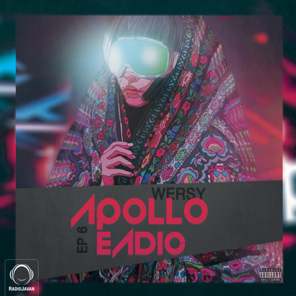 Apollo - 'Episode 6 (Eadic)'