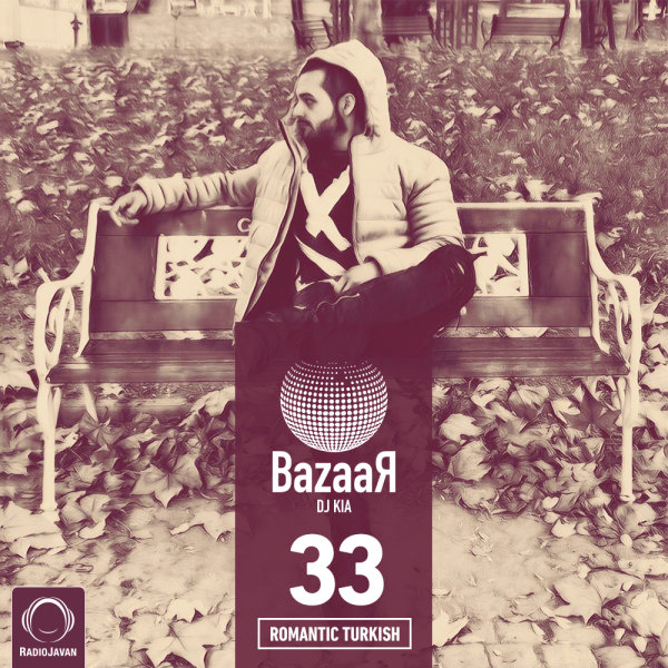Bazaar - 'Episode 33 (Romantic Turkish)'