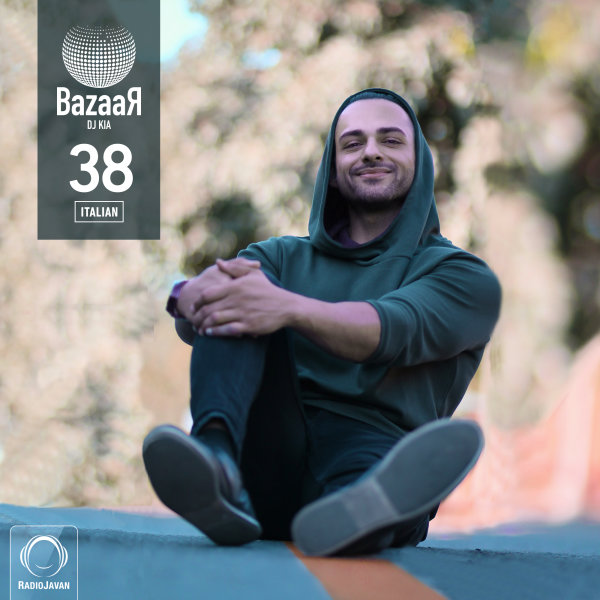 Bazaar - 'Episode 38'