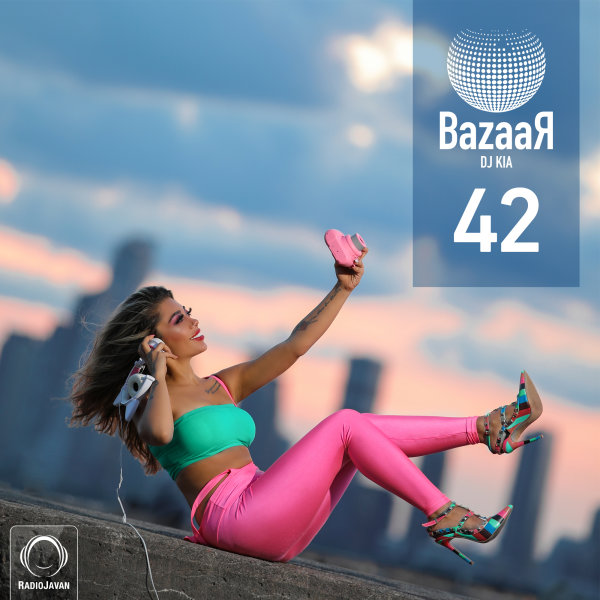 Bazaar - 'Episode 42'