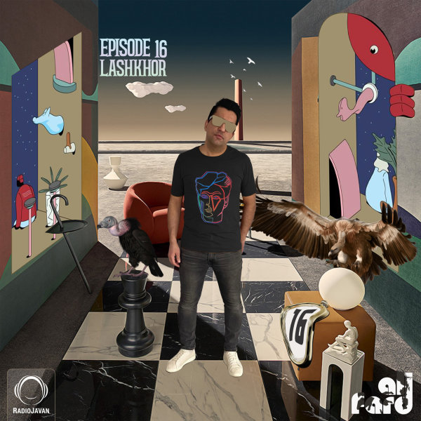 Boro Berim - '16 - Lashkhor'