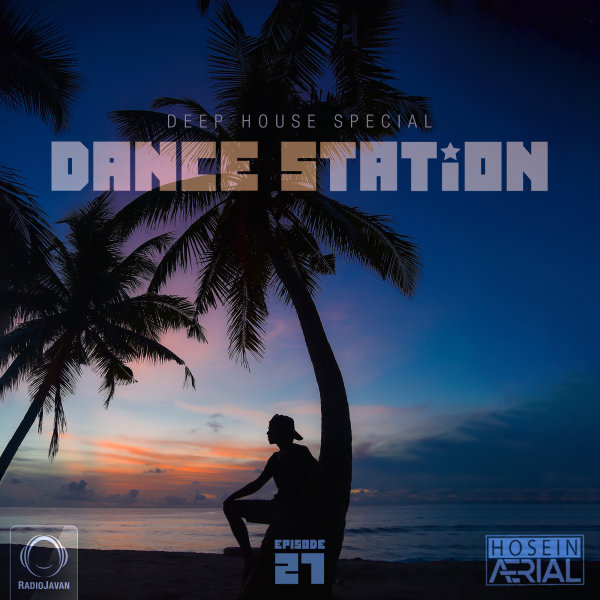 Dance Station - 'Episode 27'
