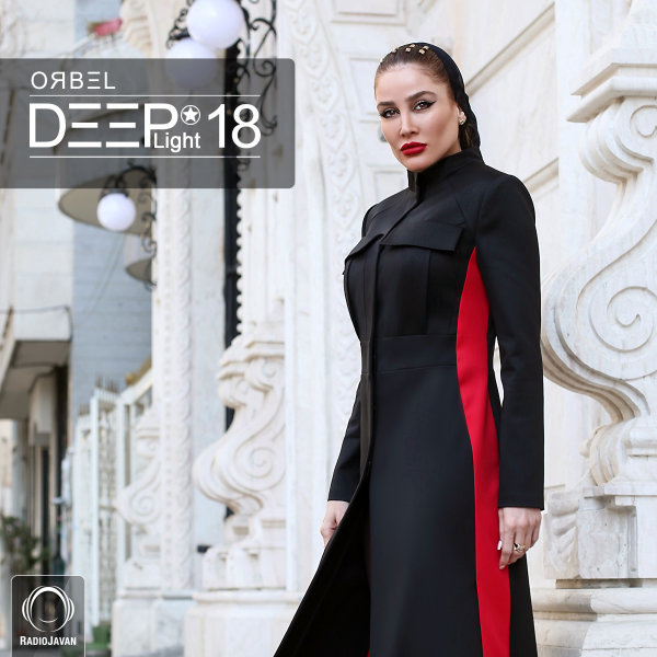 DeepLight - 'Episode 18'