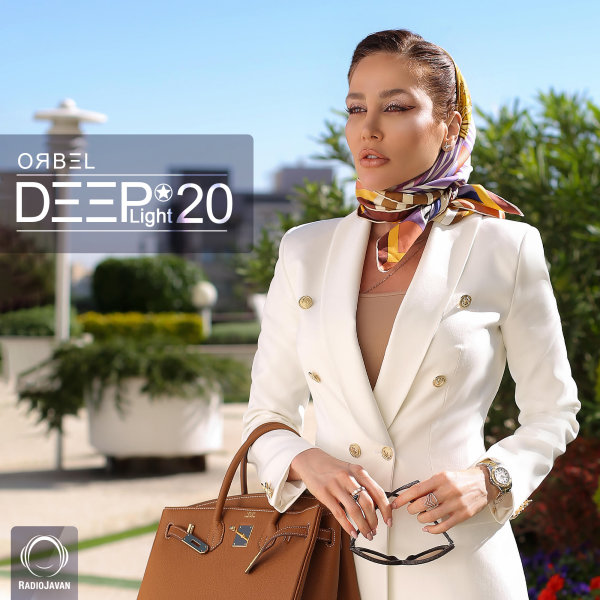 DeepLight - 'Episode 20'