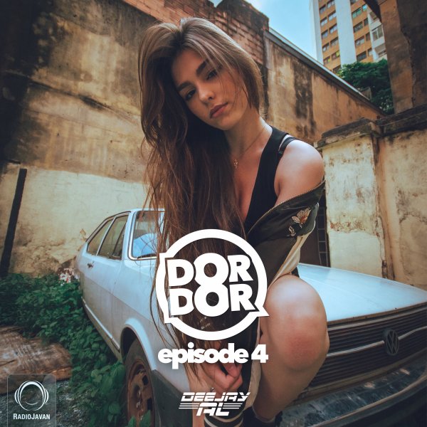 Dor Dor - 'Episode 4'