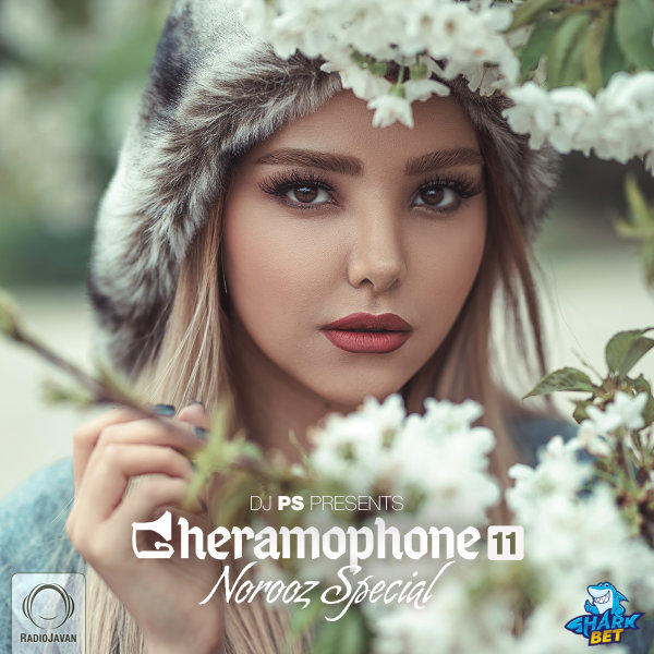 Gheramophone - Episode 11