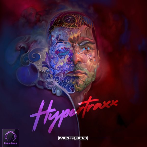 Hypertraxx - 'Episode 1'