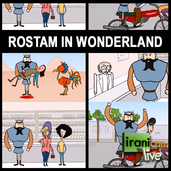 Iranican Live - 'Nov 14, 2012'
