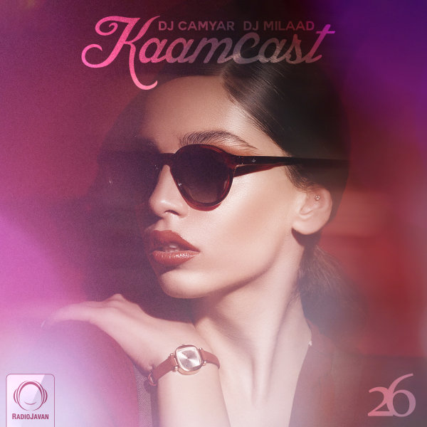 Kaamcast - 'Episode 26'