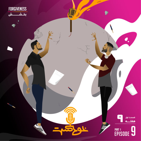6fe4a827dd4ef58