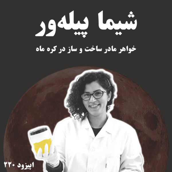 4b59eeb9b3a7c6e