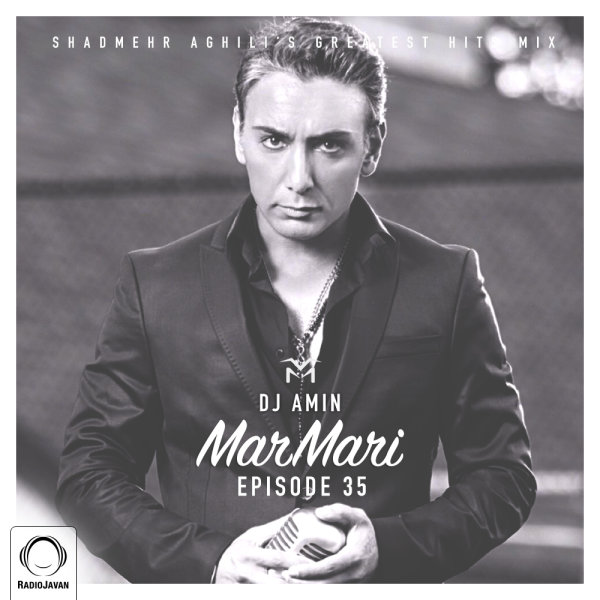 Mar Mari - 'Shadmehr's Special'