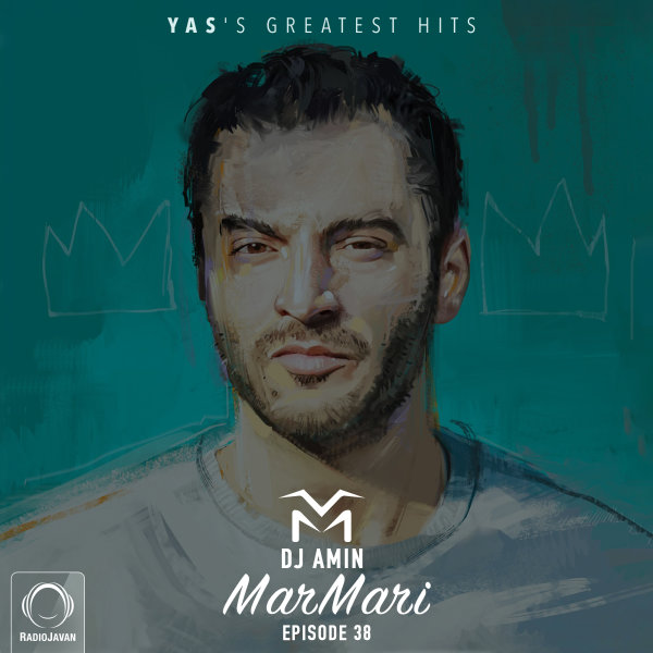 Mar Mari - 'Episode 38 (Yas's Special)'