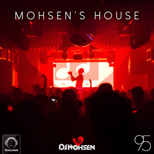 Mohsen's House - 'Episode 95'