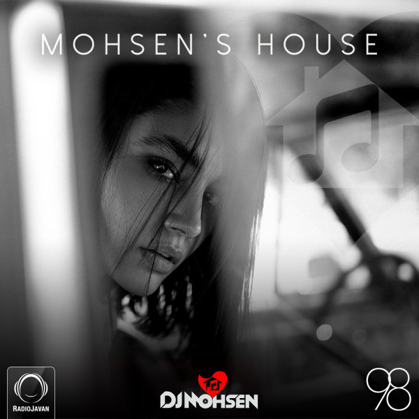 Mohsen's House - 'Episode 98'