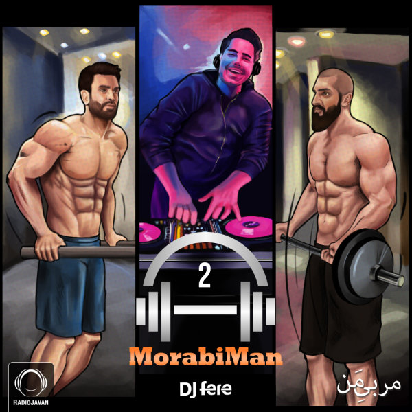 MorabiMan - 'Episode 2'