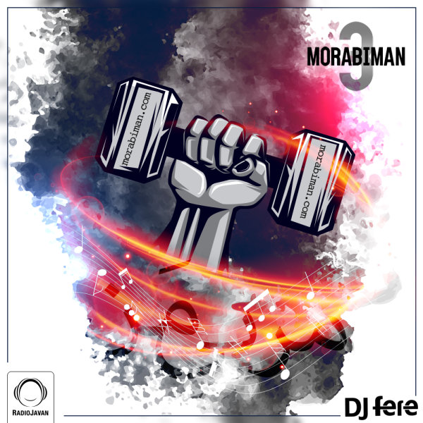 MorabiMan - 'Episode 3'