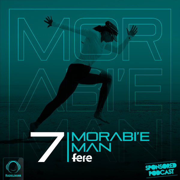 MorabiMan - 'Episode 7'