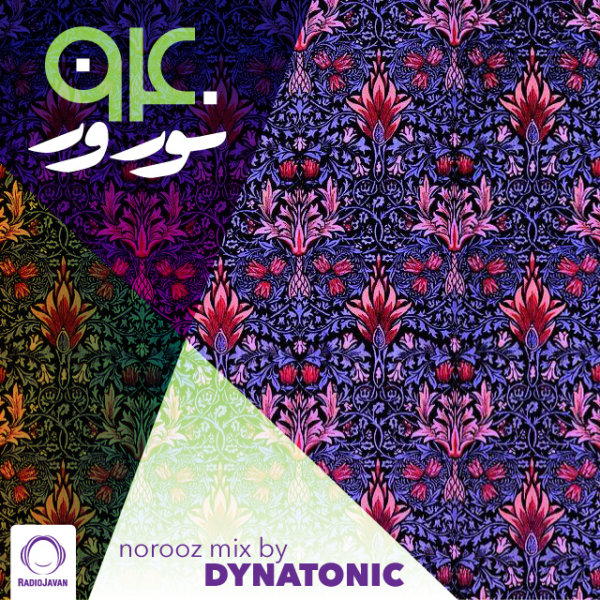 Norooz Mix 1394 - 'Dynatonic'