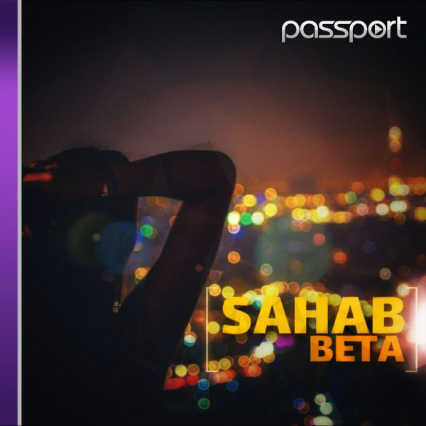 Passport - 'Sahab Beta'