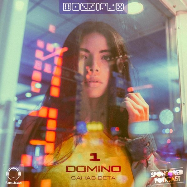 Domino - 'Episode 1'