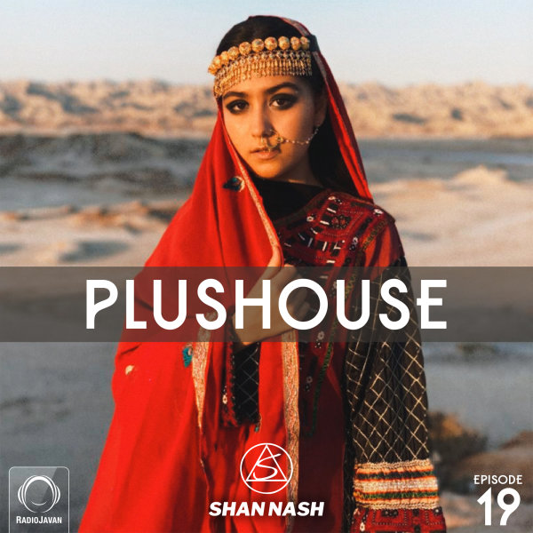PlusHouse - 'Episode 19'