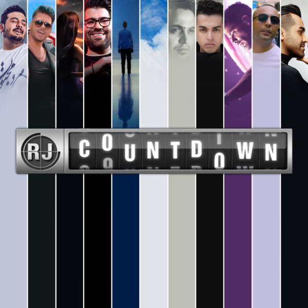 RJ Countdown - 'Jun 13, 2017'