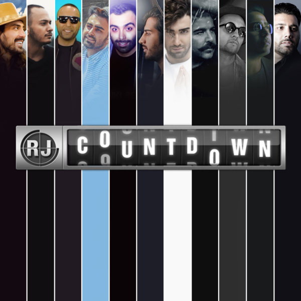 RJ Countdown - 'Jul 19, 2017'