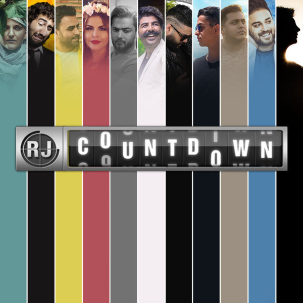 RJ Countdown - 'Aug 16, 2017'
