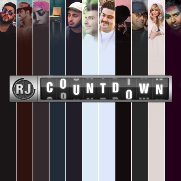 RJ Countdown - 'Jun 7, 2018'