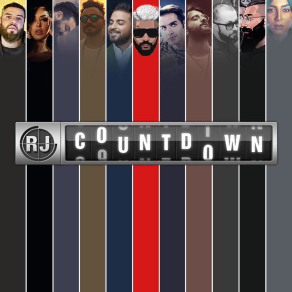 RJ Countdown - 'Sep 18, 2018'