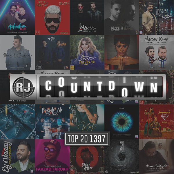 RJ Countdown - 'Top 20 1397'