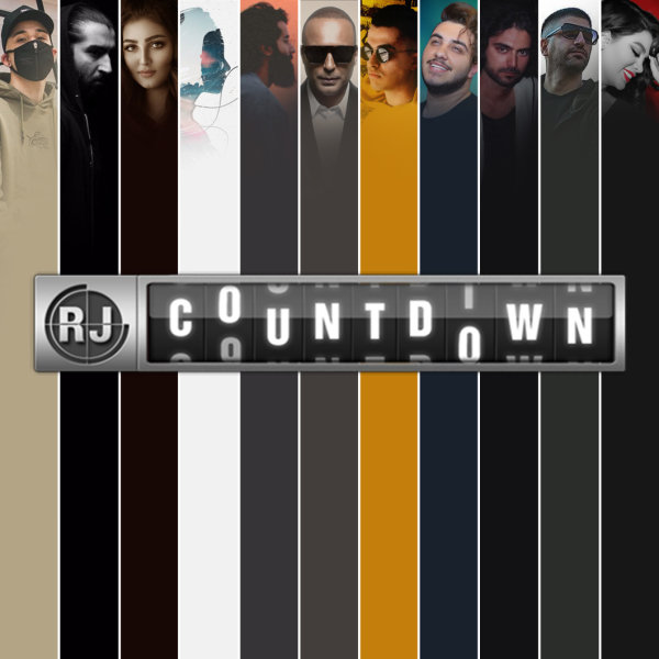 RJ Countdown - 'Jun 8, 2019'