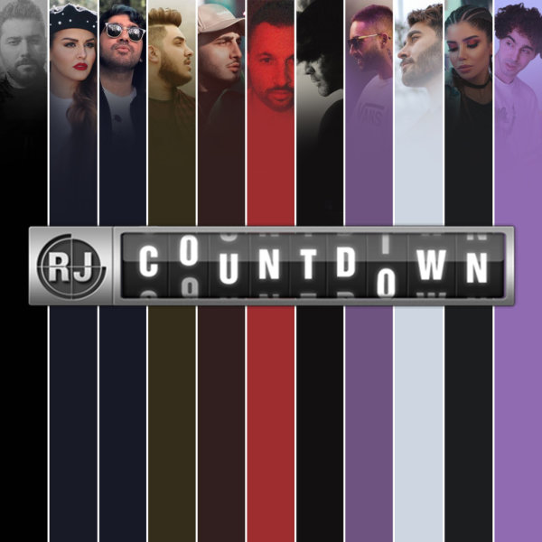 RJ Countdown - 'Jul 20, 2019'