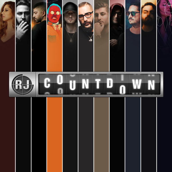 RJ Countdown - 'Nov 19, 2019'