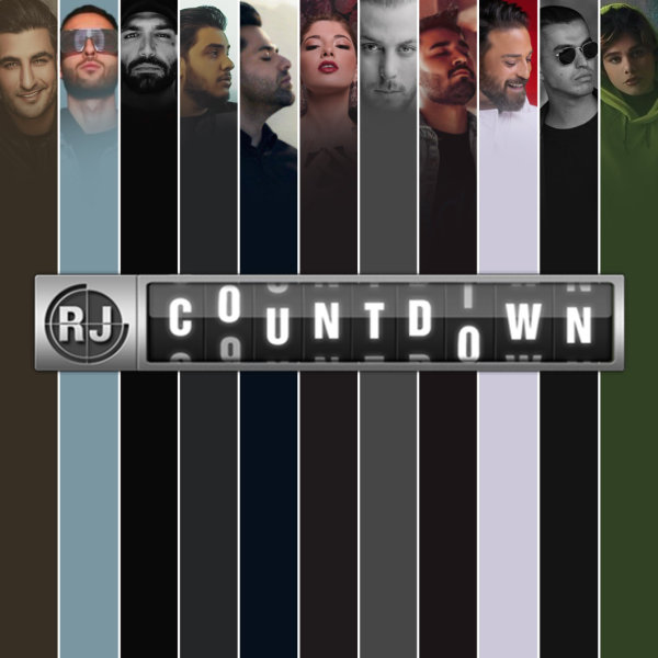 RJ Countdown - 'Feb 21, 2020'